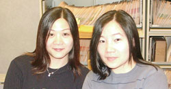 Staff